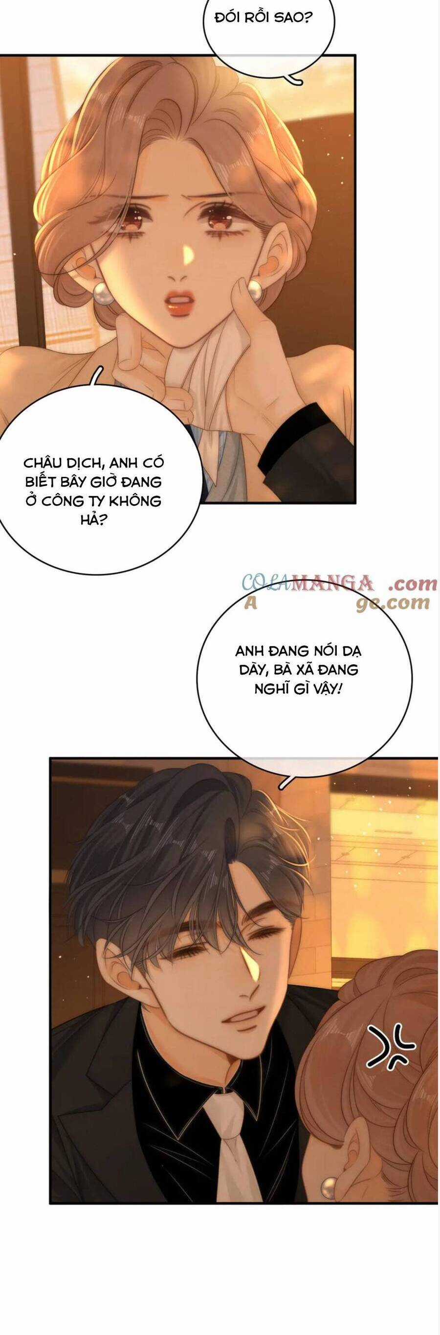 Vưu Vật Chapter 125 trang 6