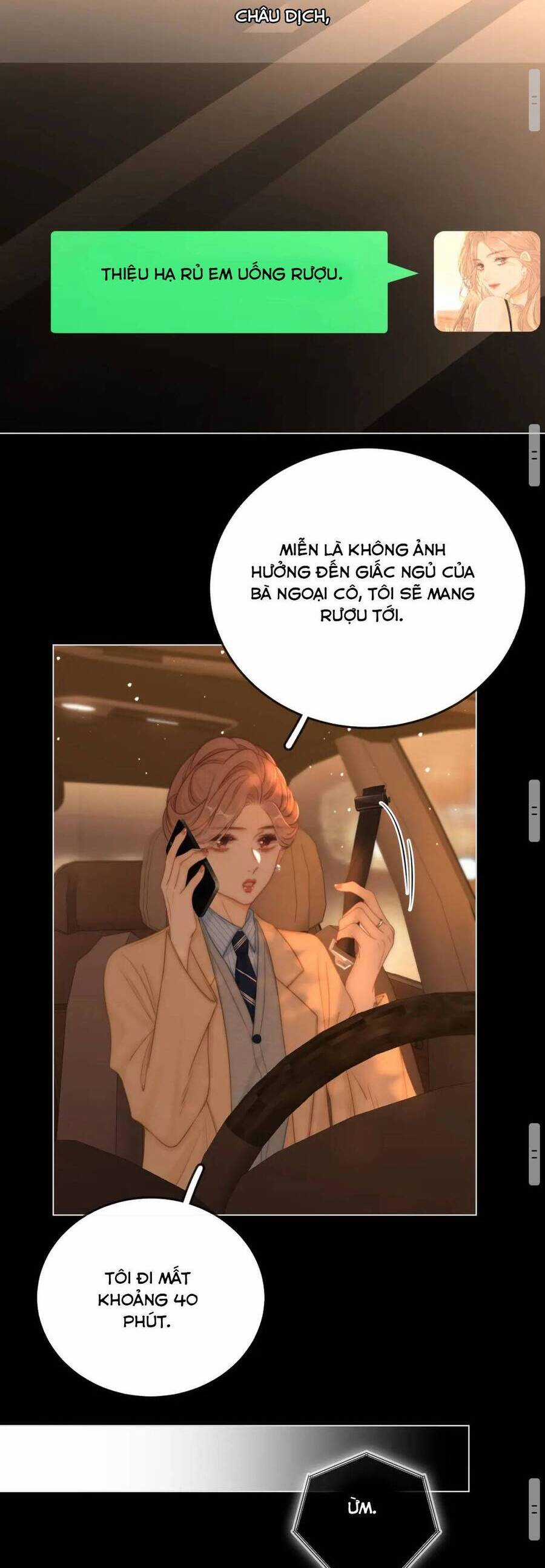 Vưu Vật Chapter 126 trang 13