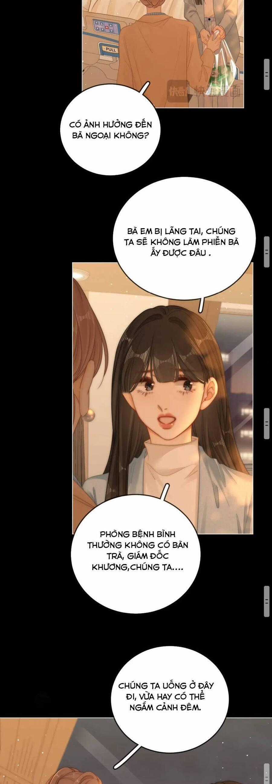 Vưu Vật Chapter 126 trang 15