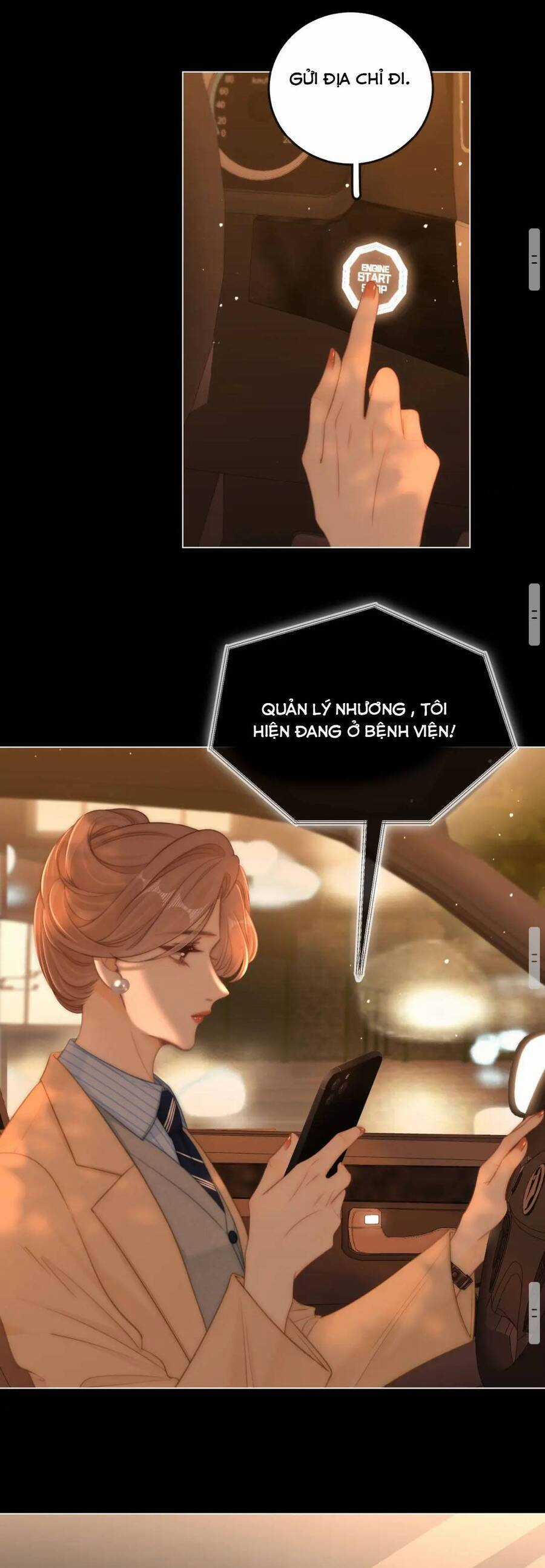 Vưu Vật Chapter 126 trang 12