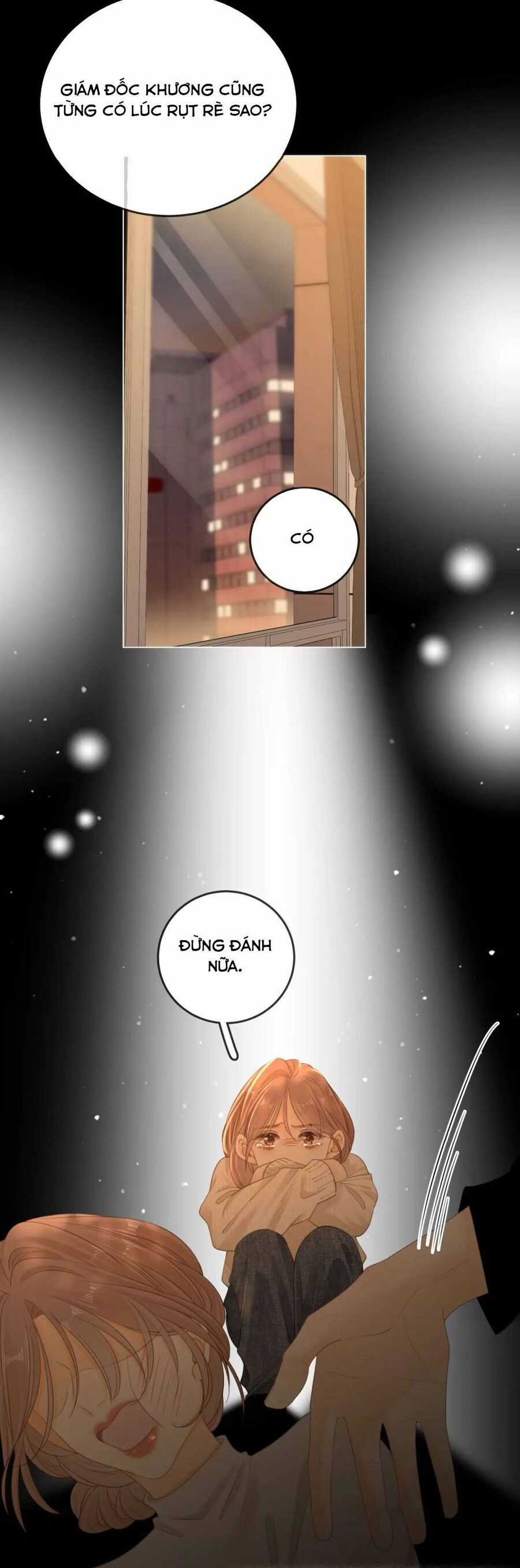 Vưu Vật Chapter 127 trang 6