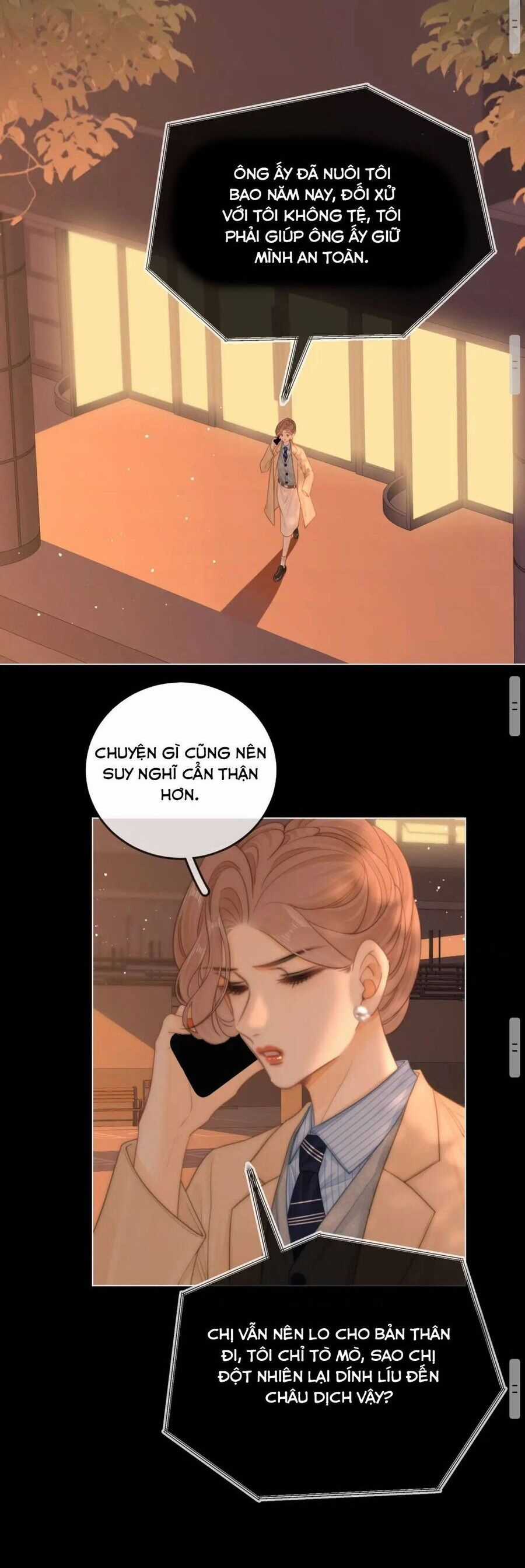 Vưu Vật Chapter 127 trang 12