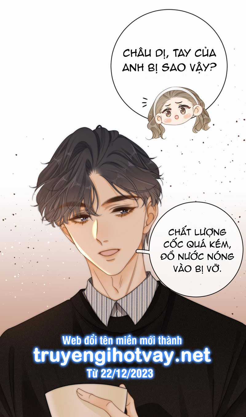 Vưu Vật Chapter 28.2 trang 1