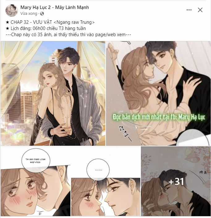 Vưu Vật Chapter 33.1 trang 0