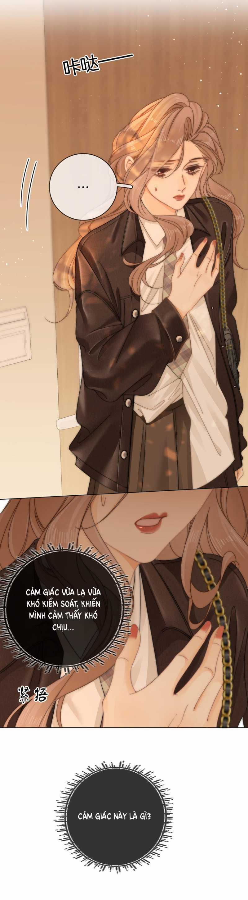 Vưu Vật Chapter 39.1 trang 13