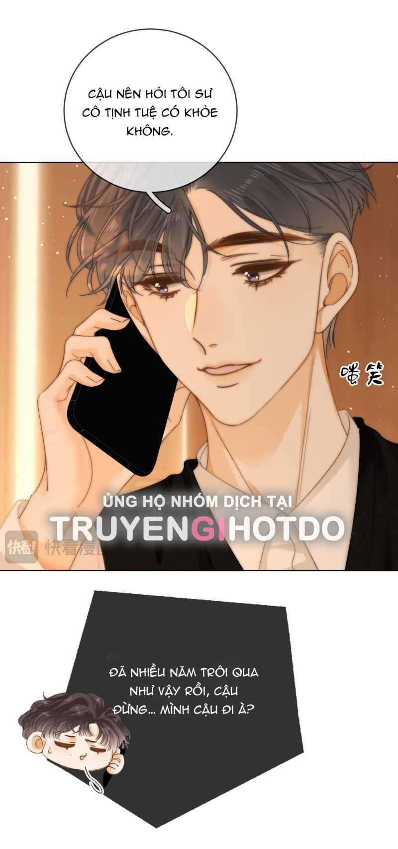 Vưu Vật Chapter 39.1 trang 15