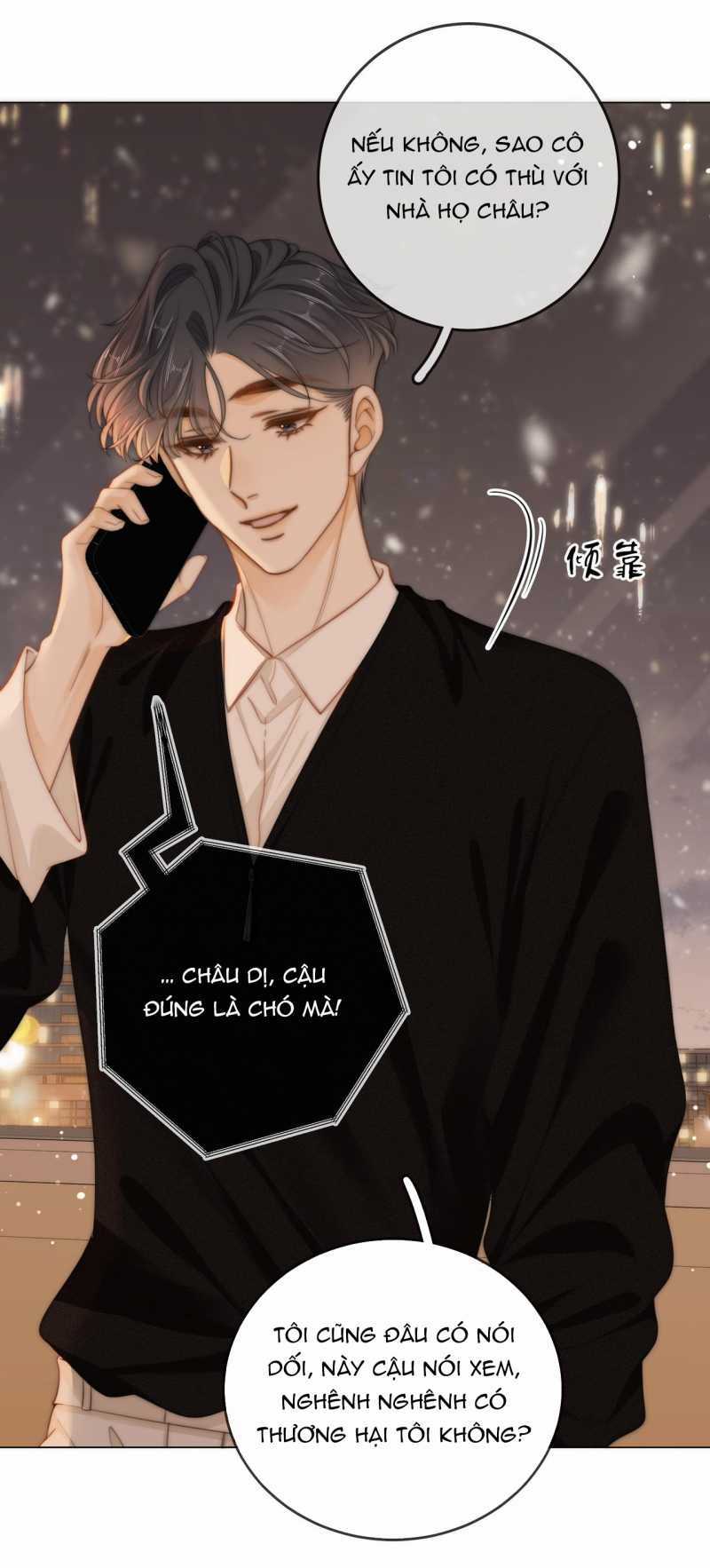 Vưu Vật Chapter 39.1 trang 17