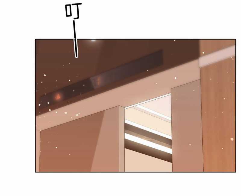 Vưu Vật Chapter 39.1 trang 5