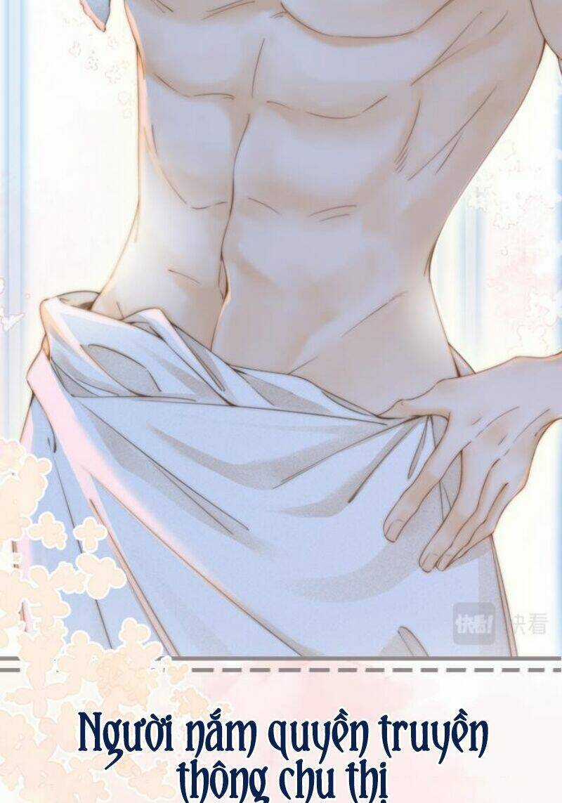 Vưu Vật Chương 1 trang 6