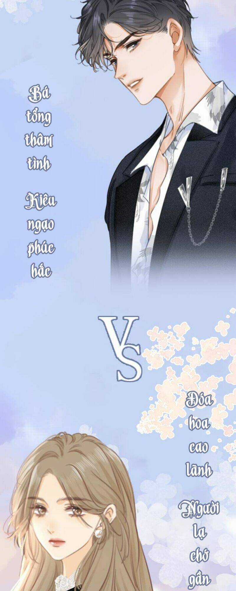 Vưu Vật Chương 1 trang 8