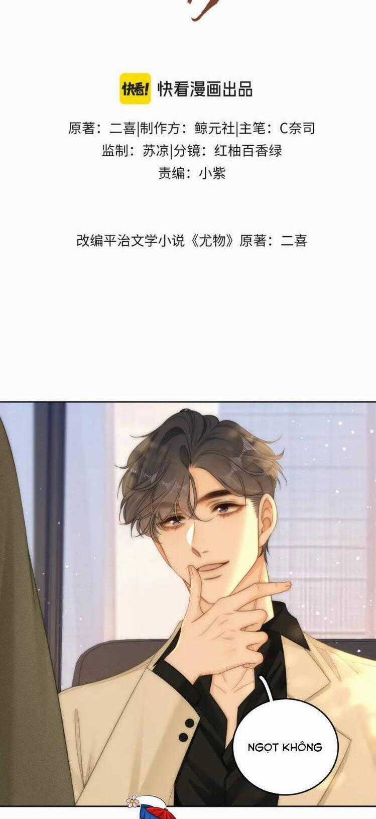 Vưu Vật Chương 100 trang 1