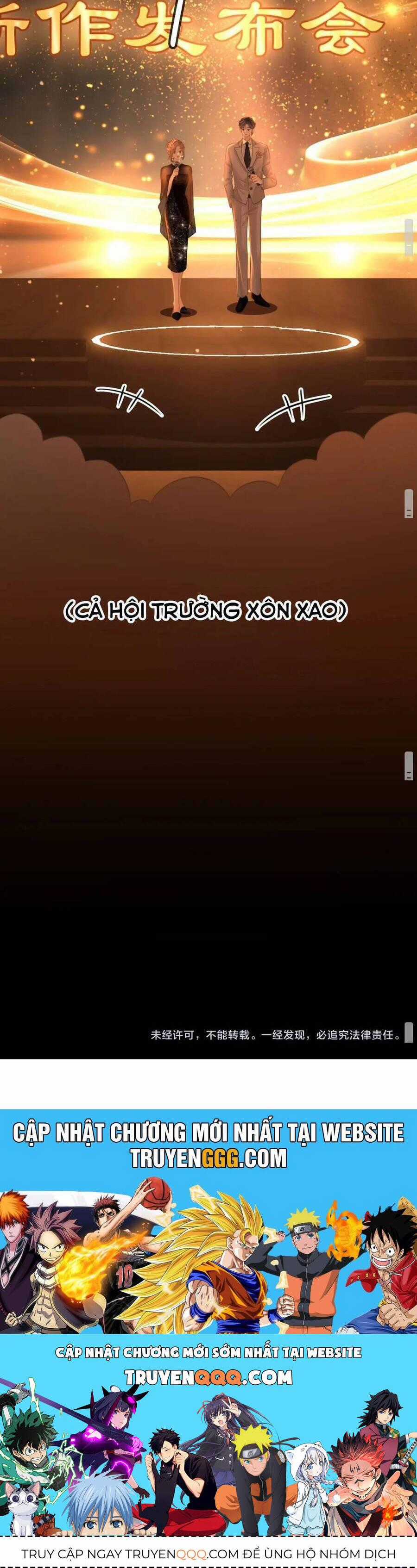 Vưu Vật Chương 104 trang 18