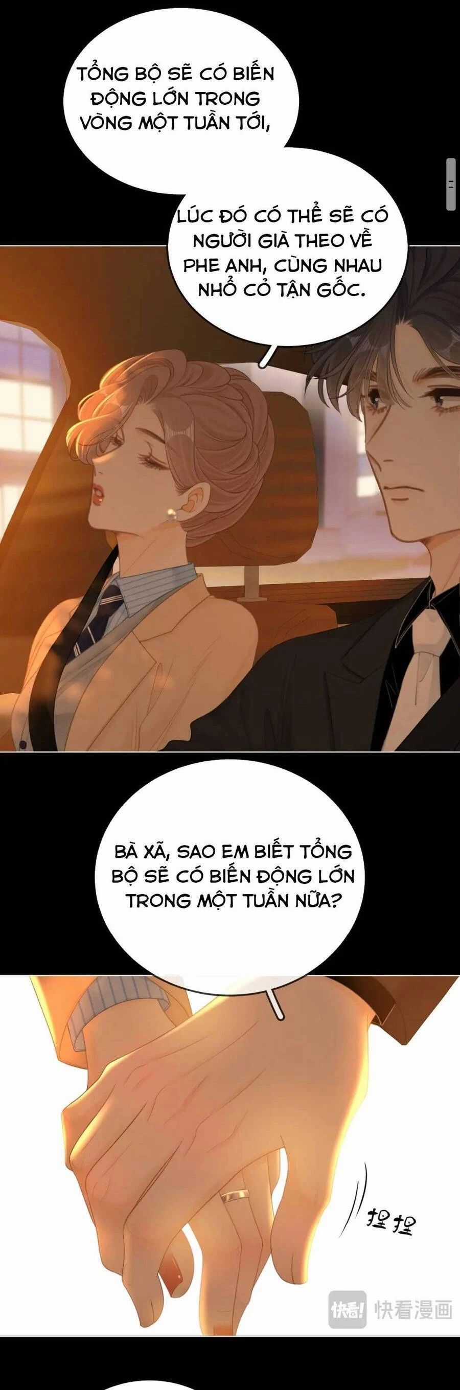 Vưu Vật Chương 128 trang 7