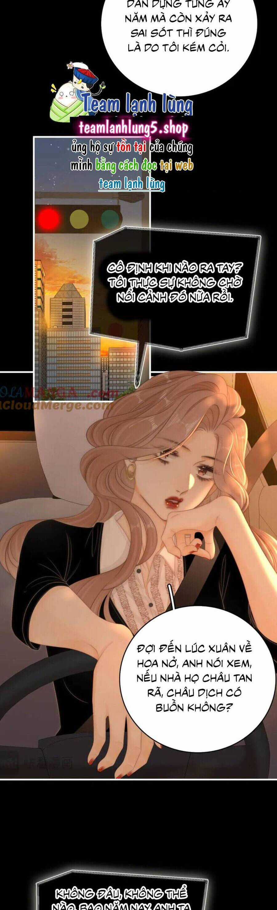 Vưu Vật Chương 130 trang 6