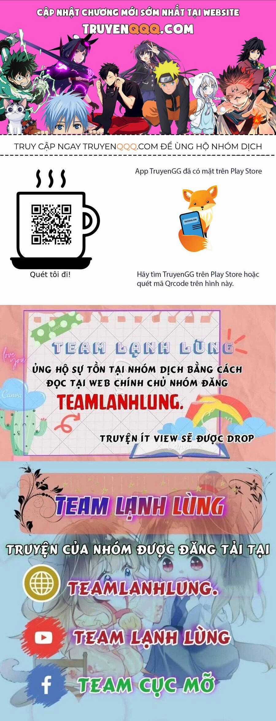 Vưu Vật Chương 132 trang 0