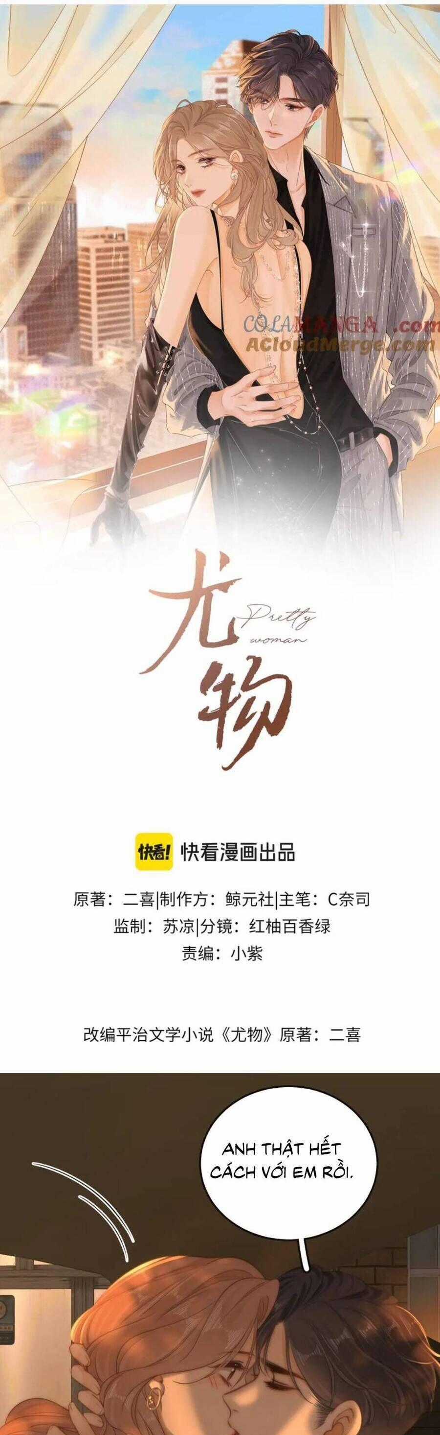 Vưu Vật Chương 132 trang 1