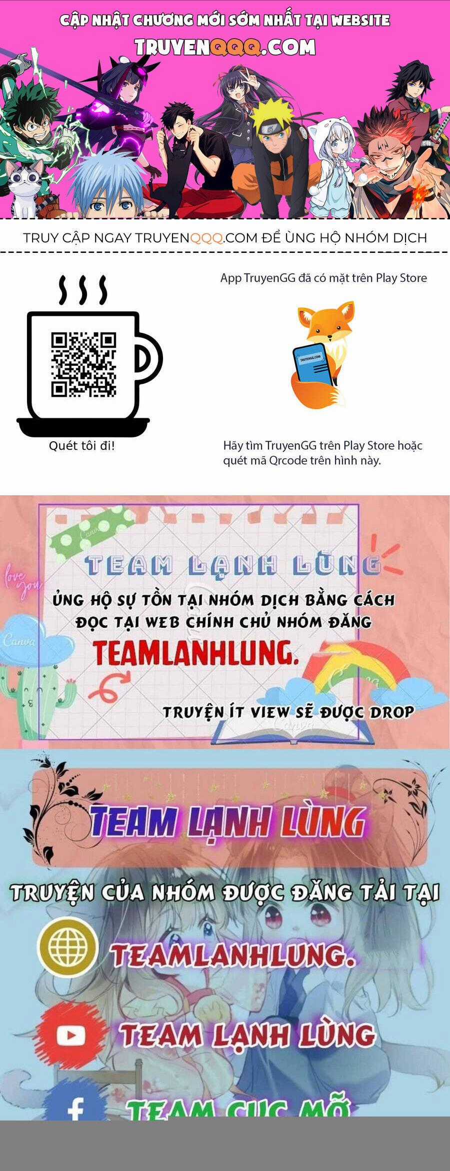 Vưu Vật Chương 133 trang 0