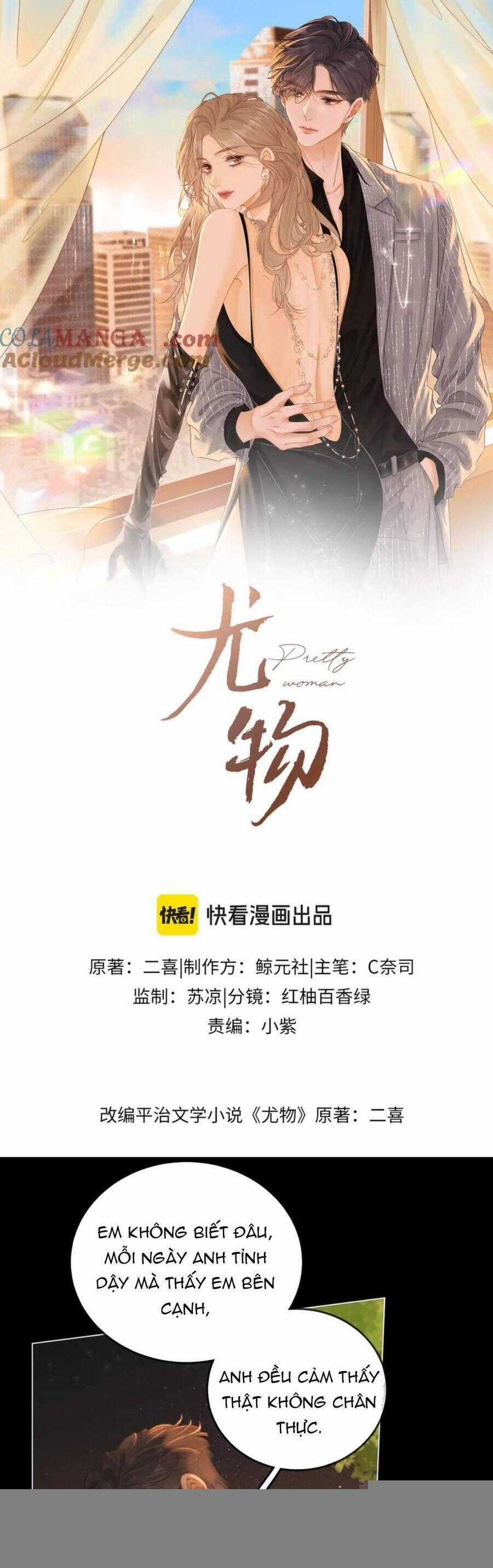 Vưu Vật Chương 133 trang 1