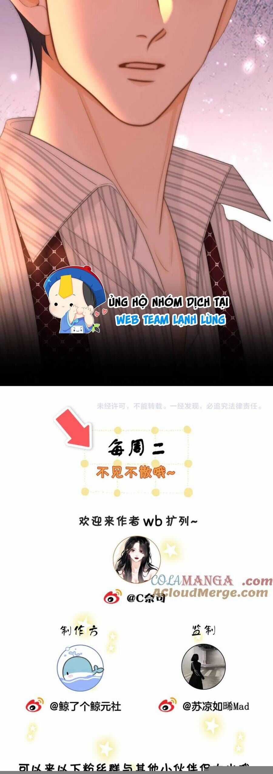 Vưu Vật Chương 133 trang 17