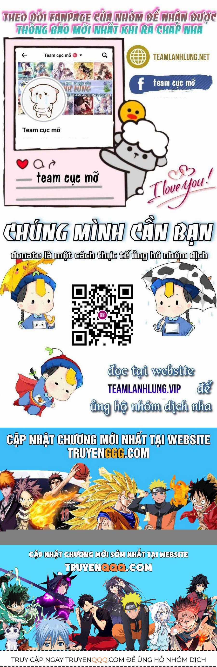 Vưu Vật Chương 133 trang 19