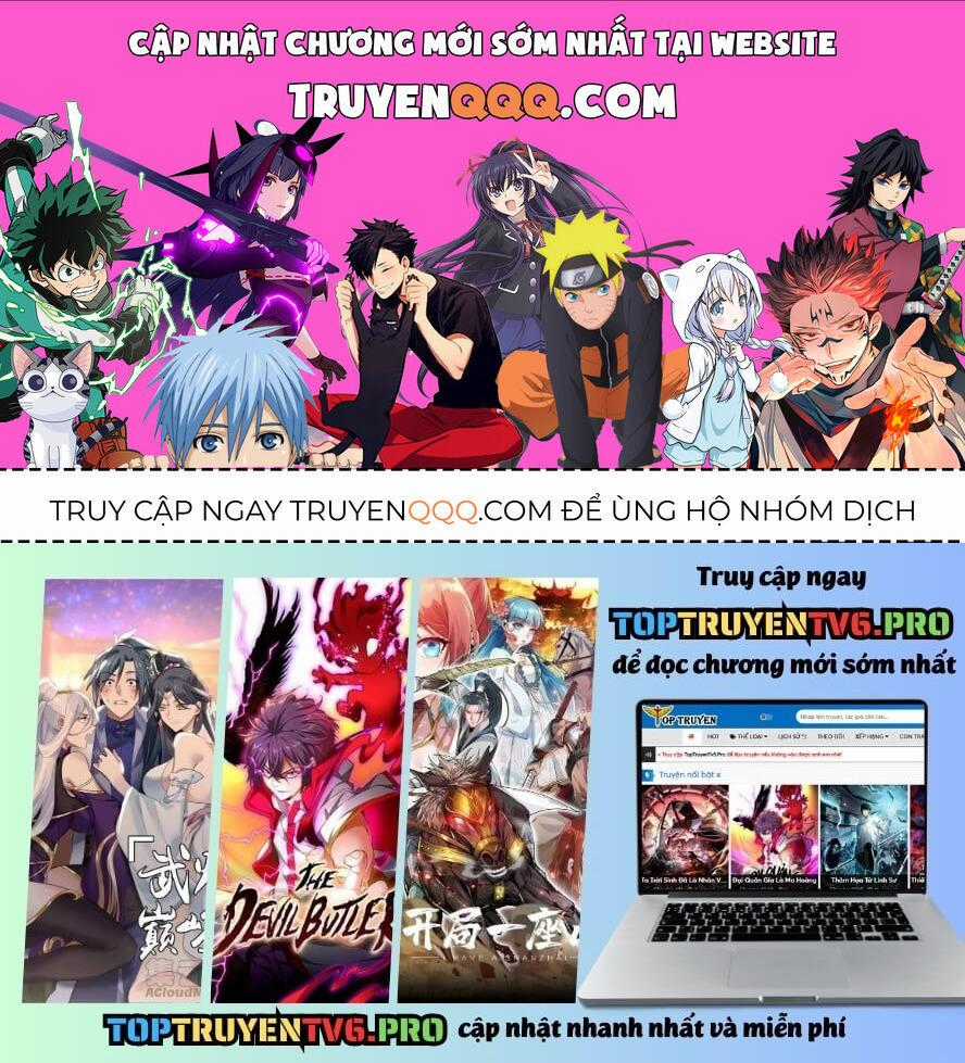 Vưu Vật Chương 135 trang 0