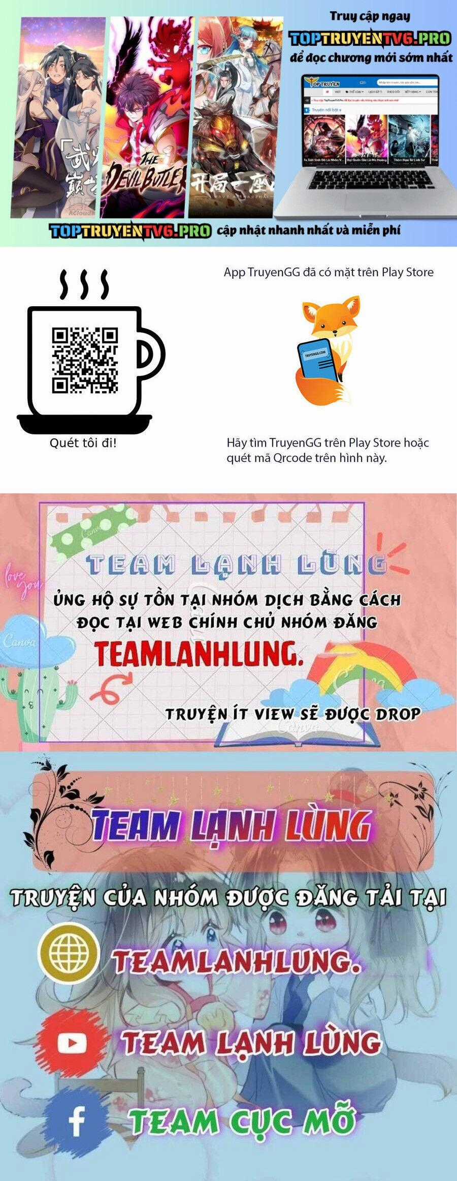 Vưu Vật Chương 135 trang 1