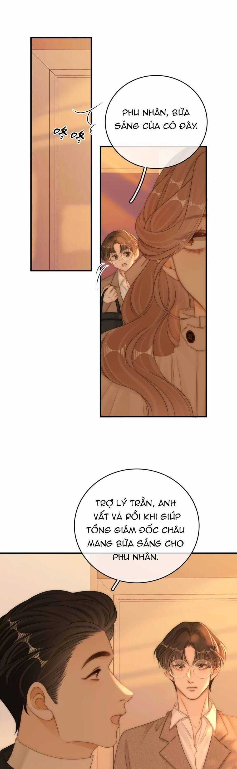 Vưu Vật Chương 135 trang 14