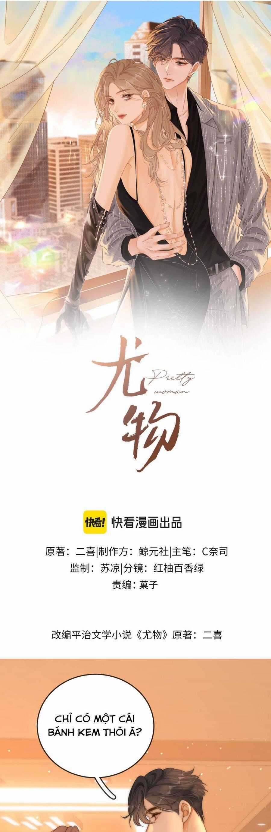 Vưu Vật Chương 140 trang 1