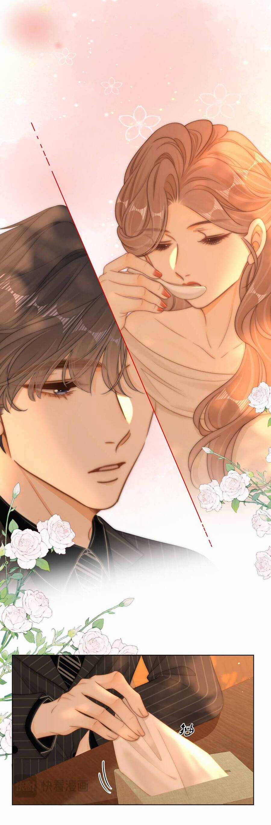 Vưu Vật Chương 140 trang 15