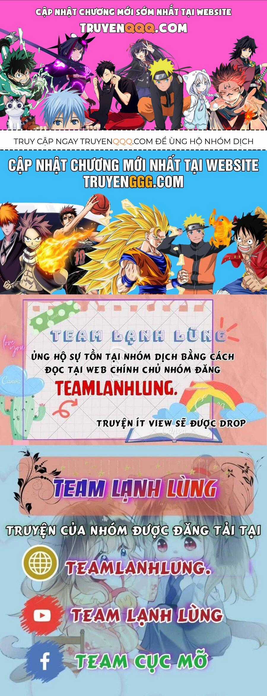 Vưu Vật Chương 142 trang 0