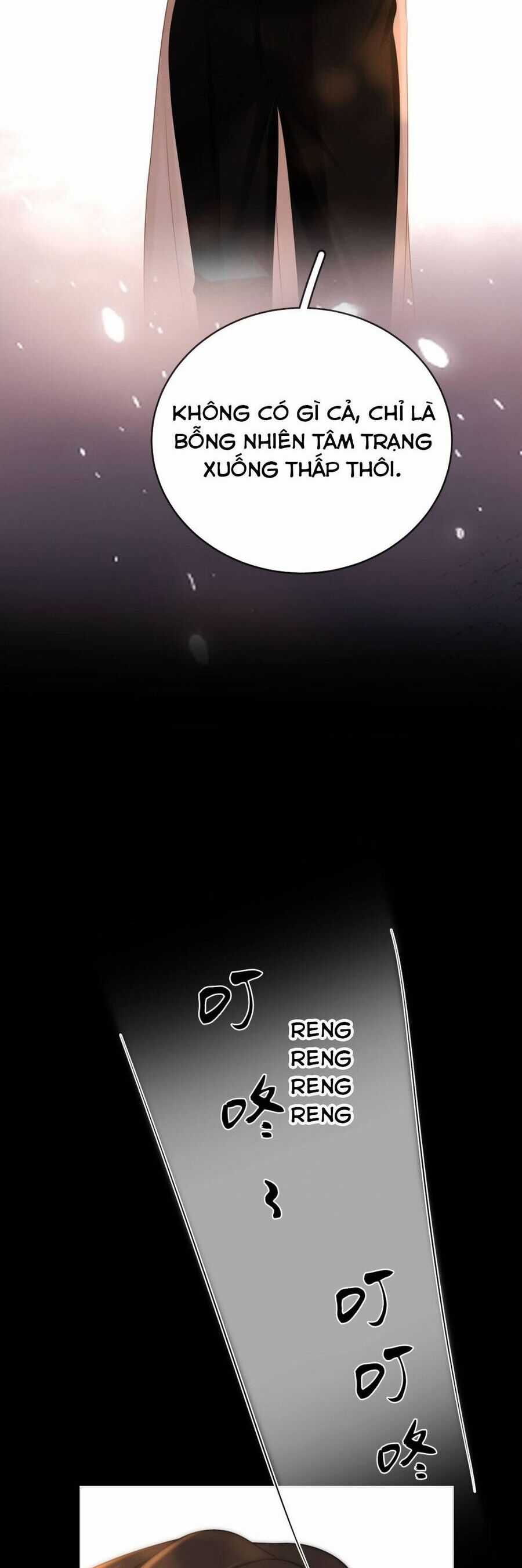 Vưu Vật Chương 142 trang 16