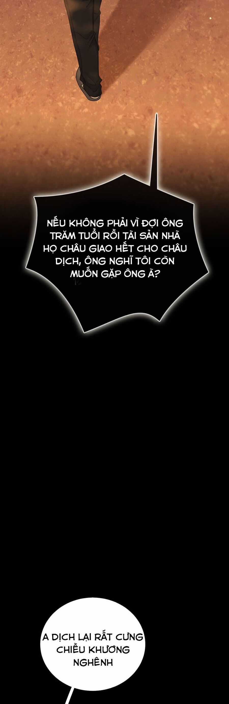 Vưu Vật Chương 142 trang 26