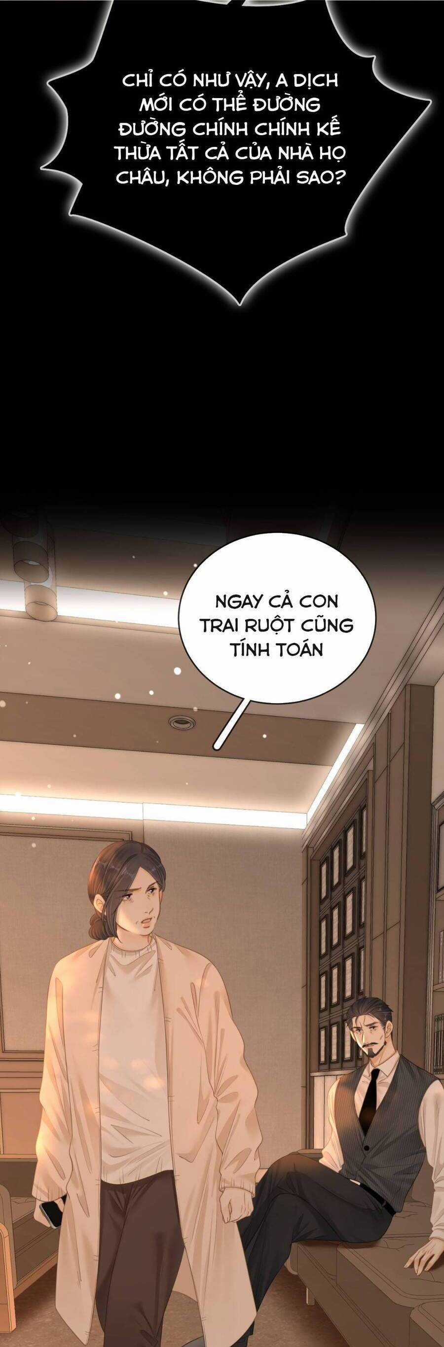 Vưu Vật Chương 143 trang 13