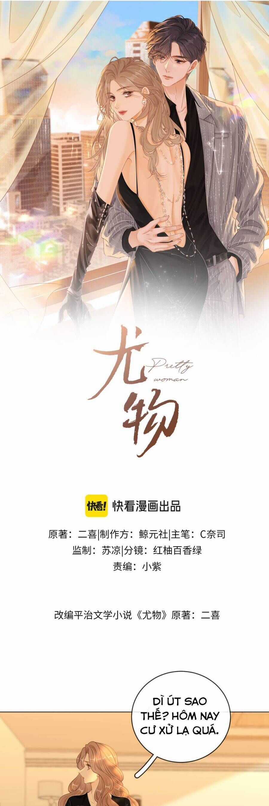 Vưu Vật Chương 145 trang 2