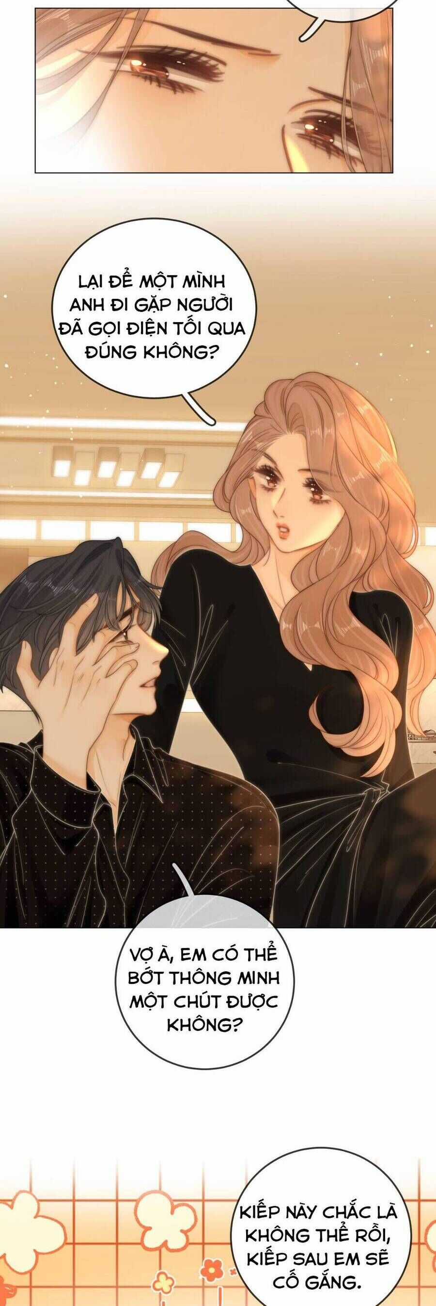 Vưu Vật Chương 145 trang 7