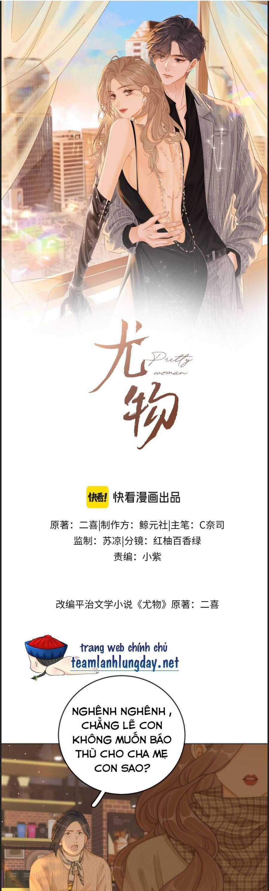 Vưu Vật Chương 147 trang 3