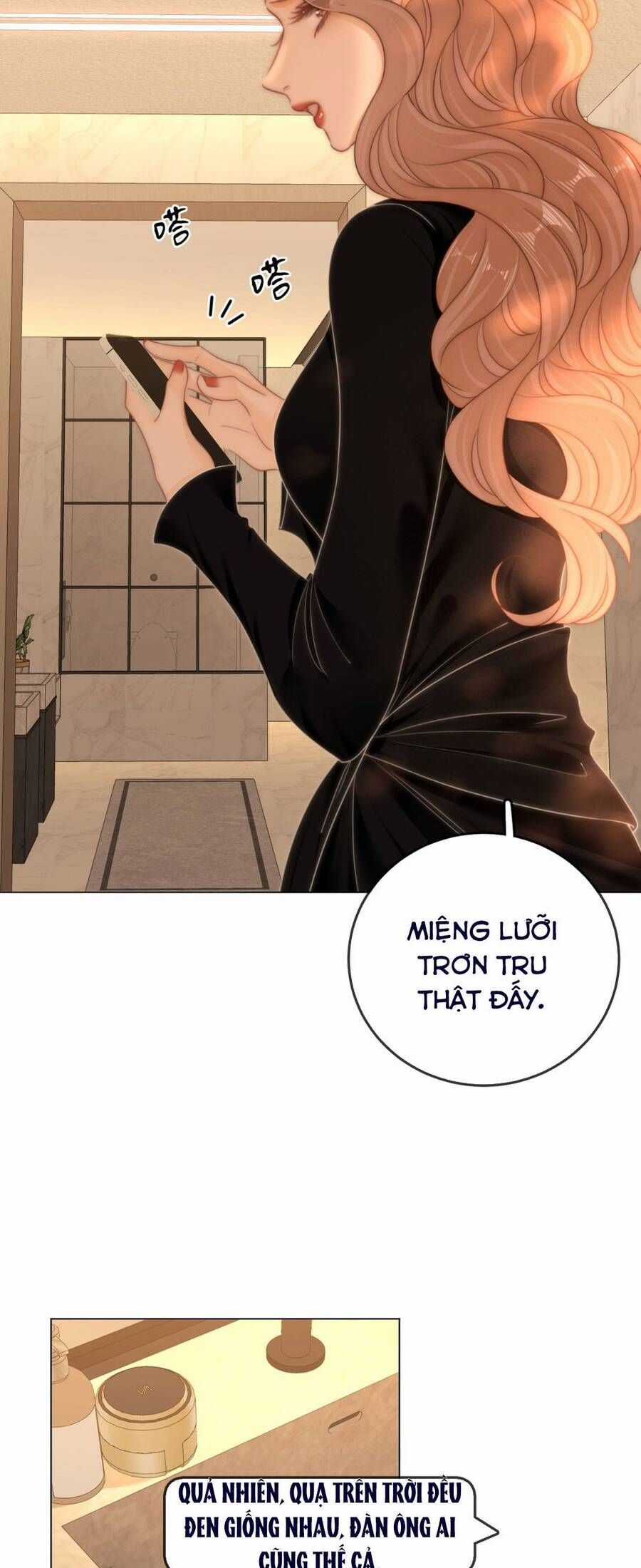 Vưu Vật Chương 150 trang 17