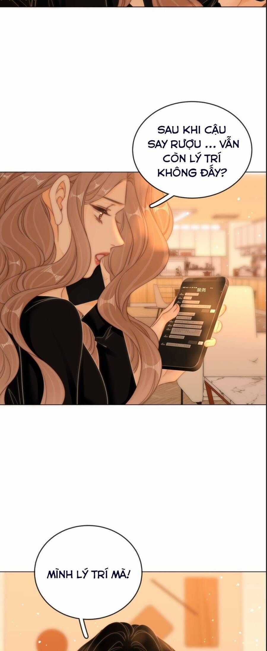 Vưu Vật Chương 150 trang 4