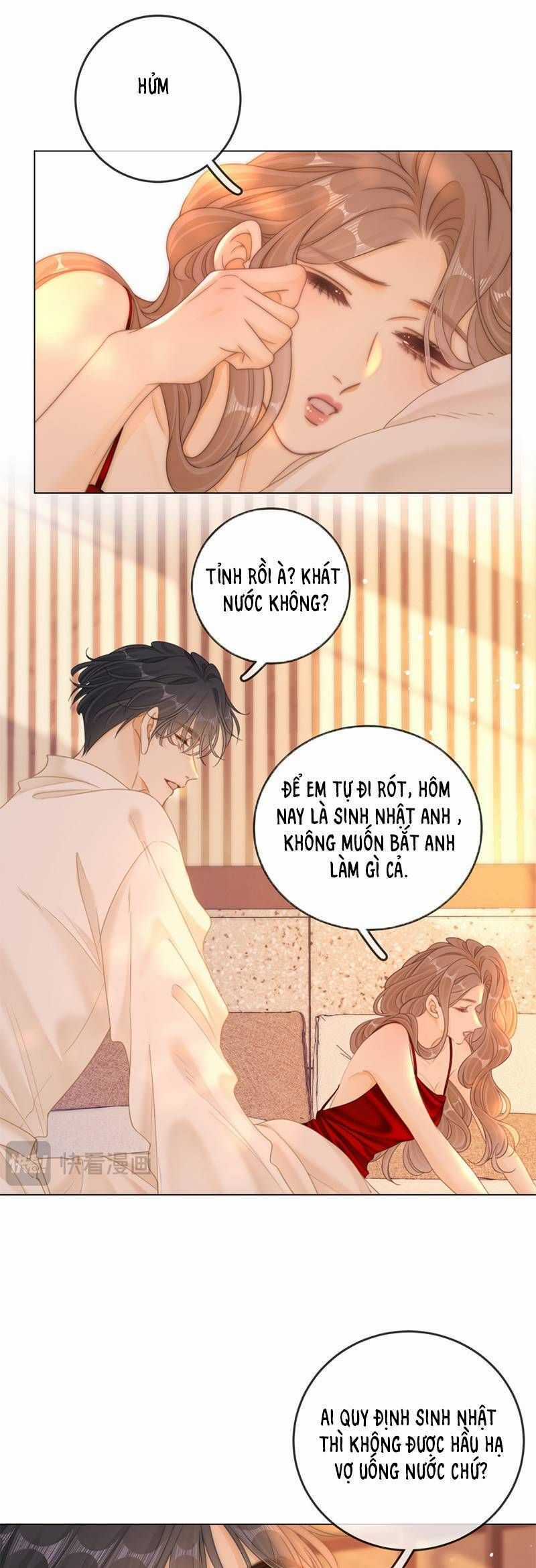 Vưu Vật Chương 151 trang 8