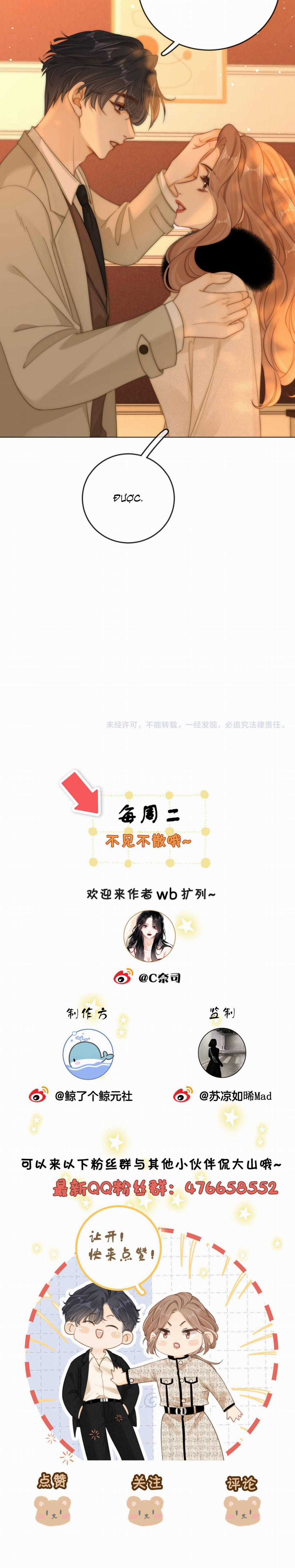 Vưu Vật Chương 154 trang 4