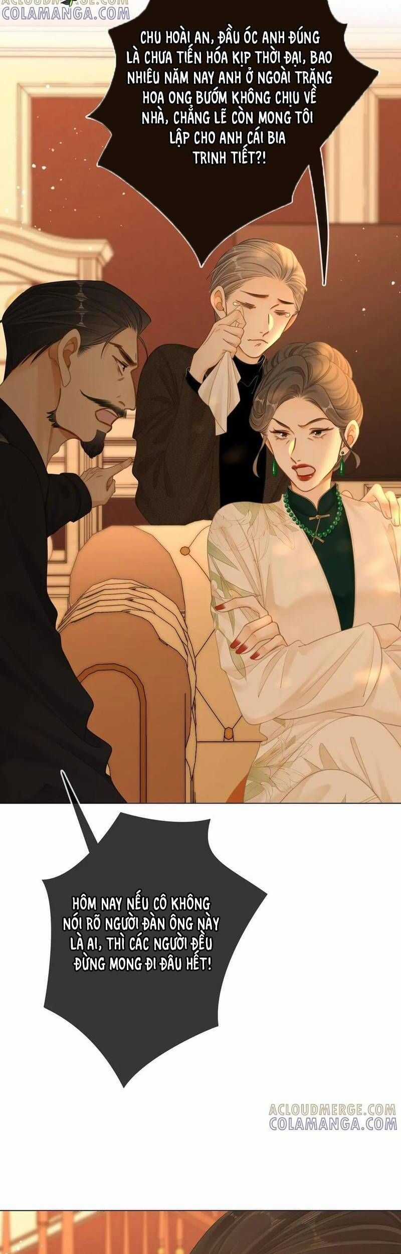 Vưu Vật Chương 155 trang 7