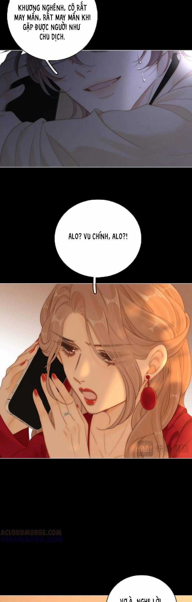 Vưu Vật Chương 157 trang 12