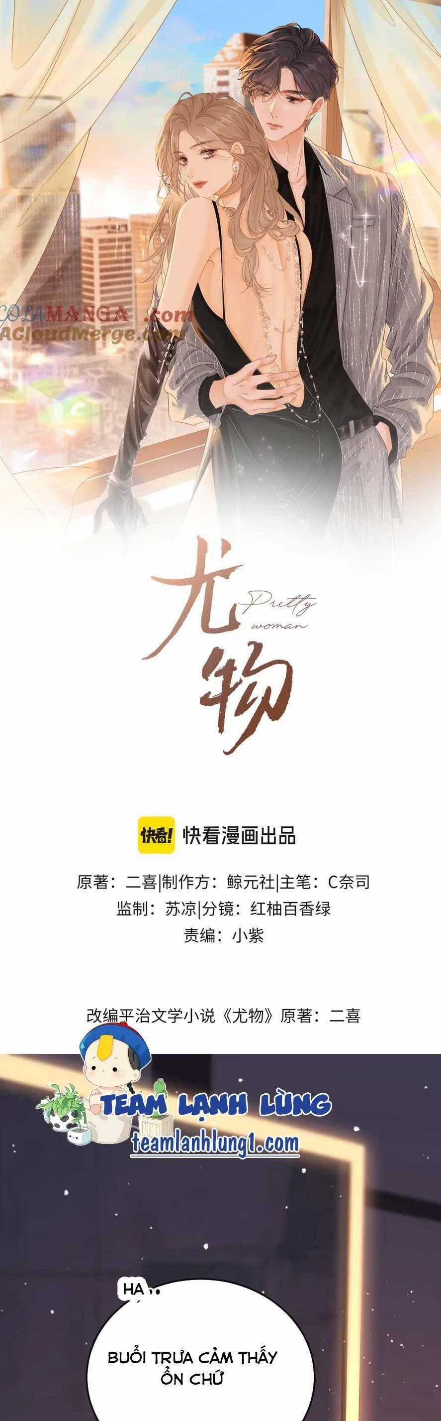 Vưu Vật Chương 35 trang 0
