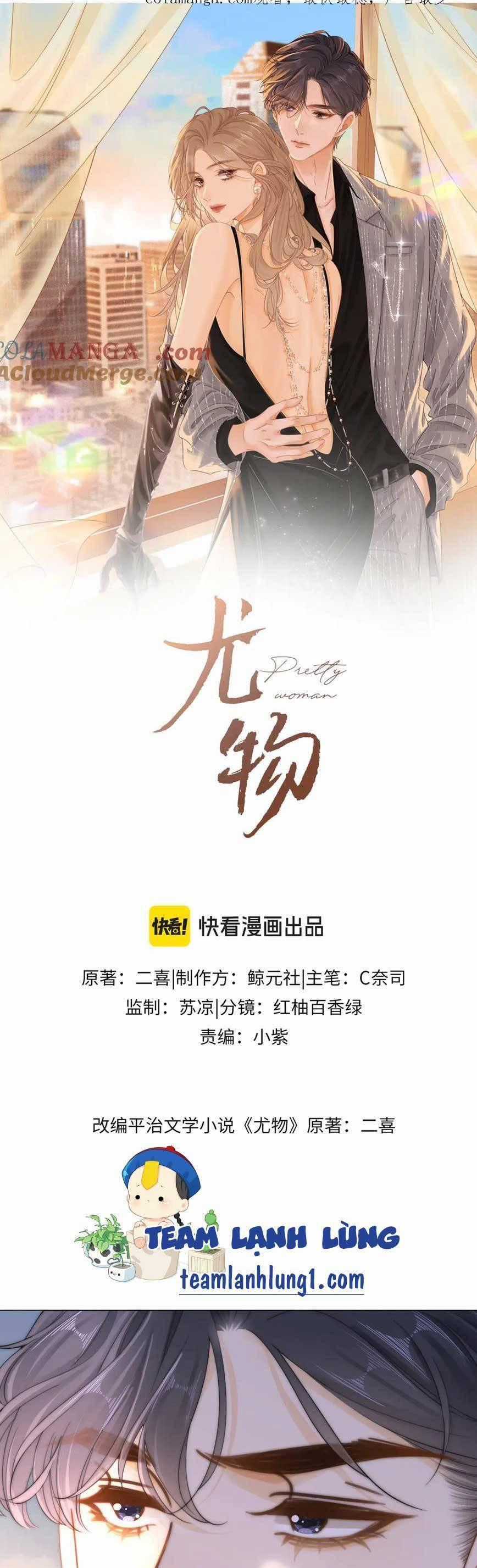 Vưu Vật Chương 36 trang 0