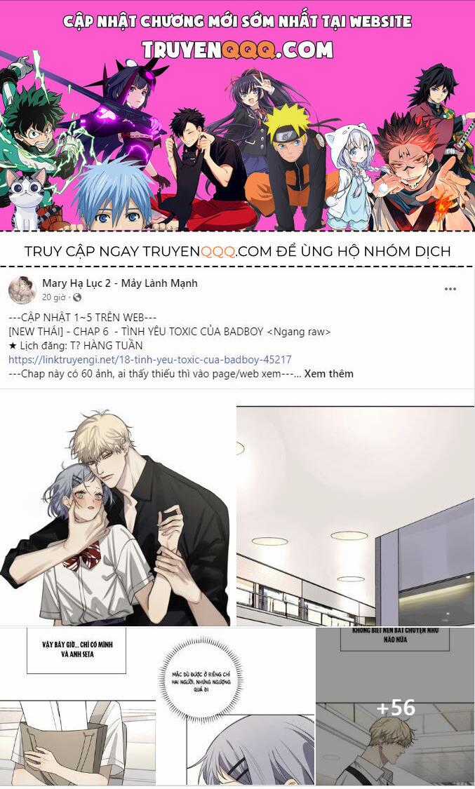Vưu Vật Chương 38.1 trang 0