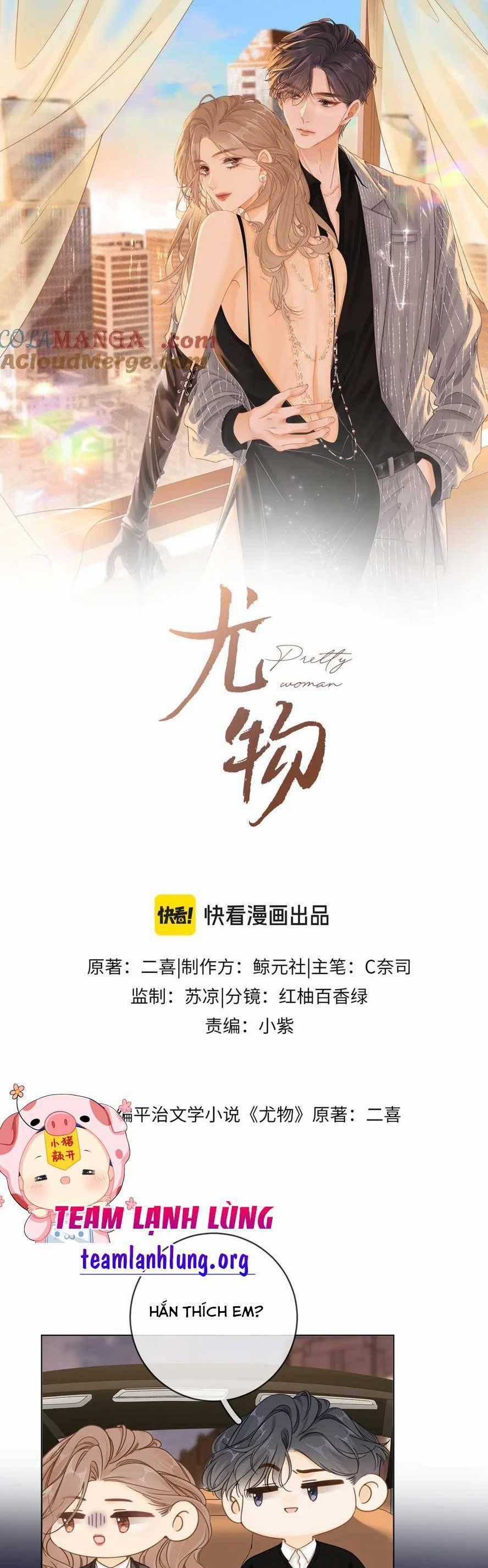 Vưu Vật Chương 39 trang 0