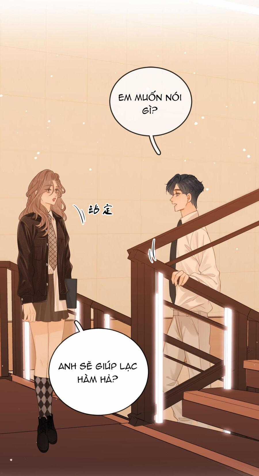Vưu Vật Chương 43.2 trang 1