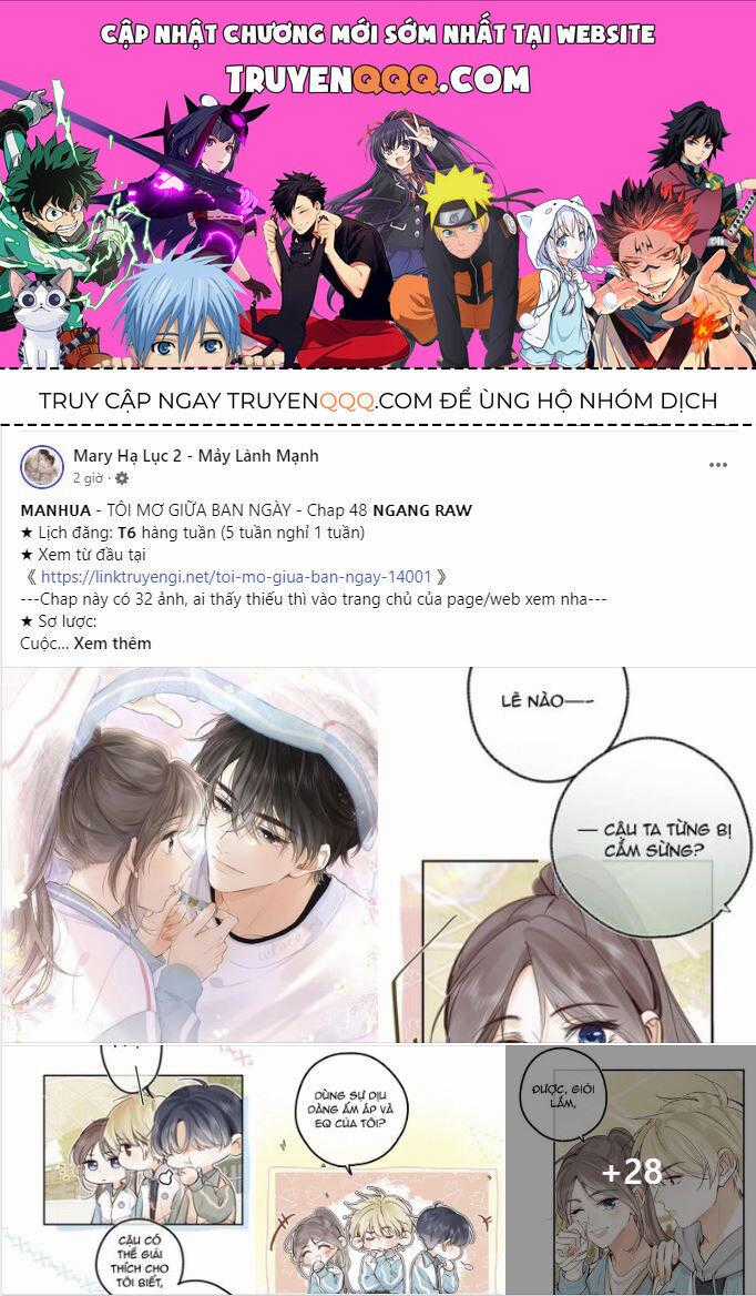 Vưu Vật Chương 44.1 trang 0