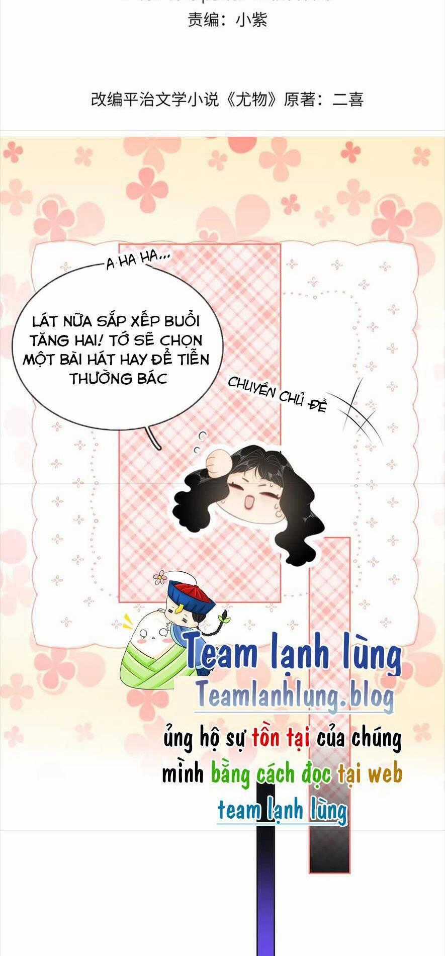 Vưu Vật Chương 65 trang 1