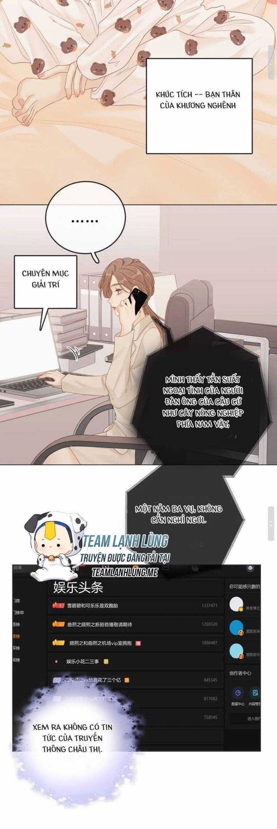 Vưu Vật Chương 8 trang 8